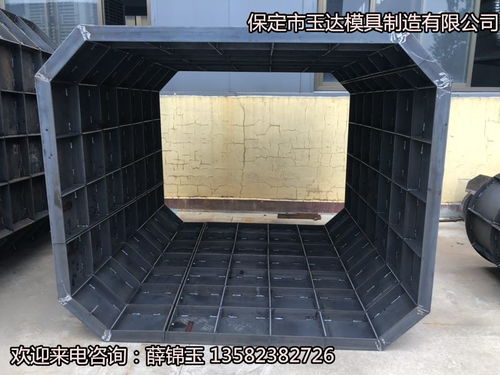 化糞池模具安裝方便運(yùn)轉(zhuǎn)平穩(wěn)，八角規(guī)格多樣與清掏解析